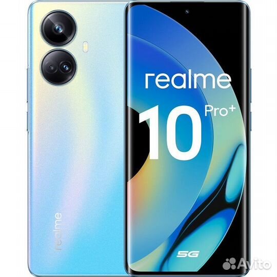 realme 10 Pro+, 8/128 ГБ