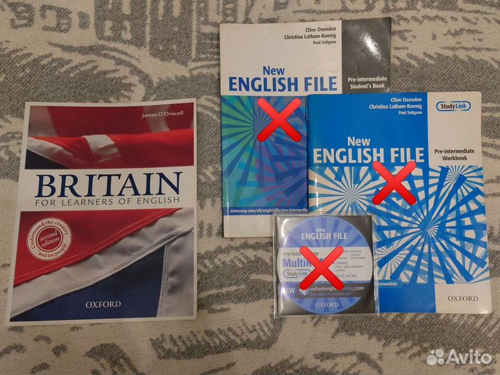 Учебные пособия по английскому и др. Языкам