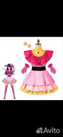 Косплей ай хошино