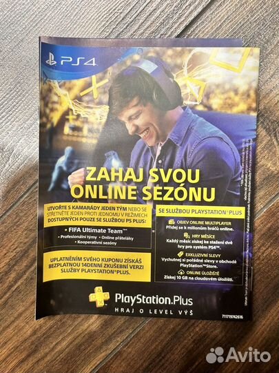 Sony playstation 4pro