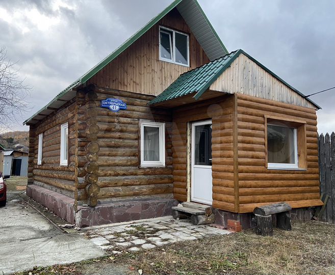 Дом 98 м² на участке 10 сот.
