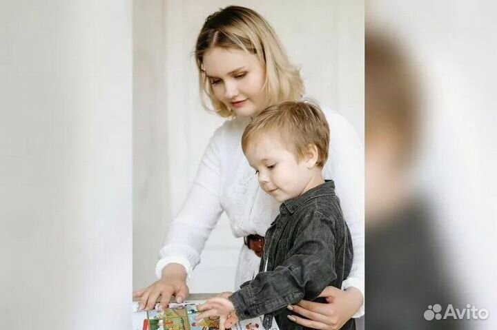 Репетитор ОГЭ ЕГЭ Английский язык