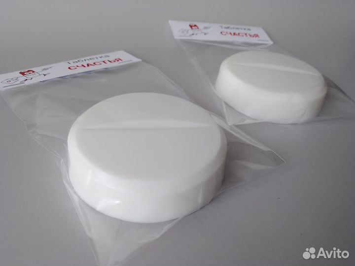 Подарок. Мыльная таблетка 