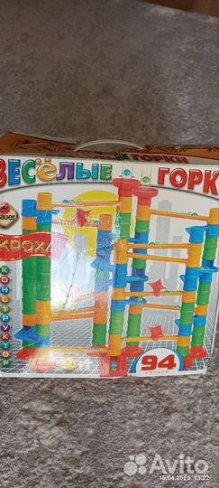 Детские игрушки