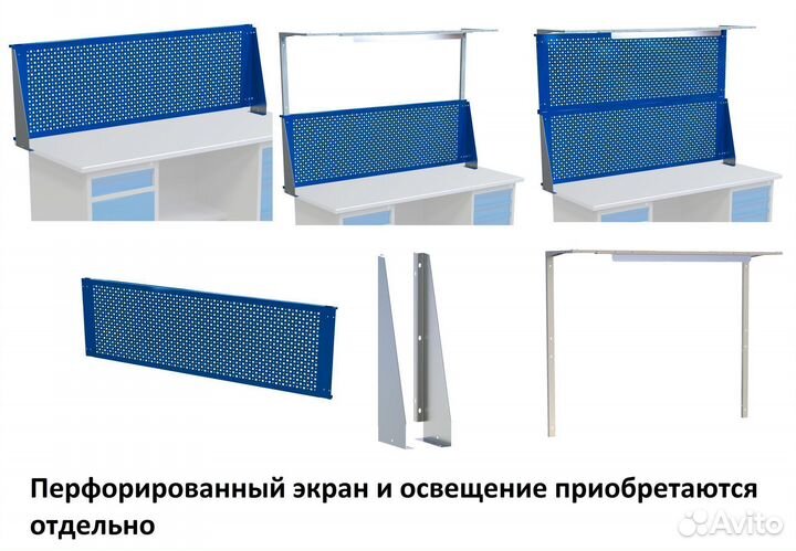 Стол верстак 1600 мм слесарный металлический