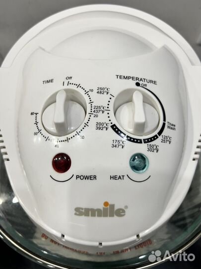 Аэрогриль Smile