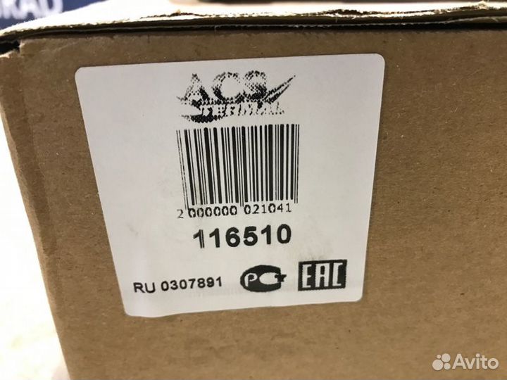 Радиатор отопителя печки Daewoo Nexia