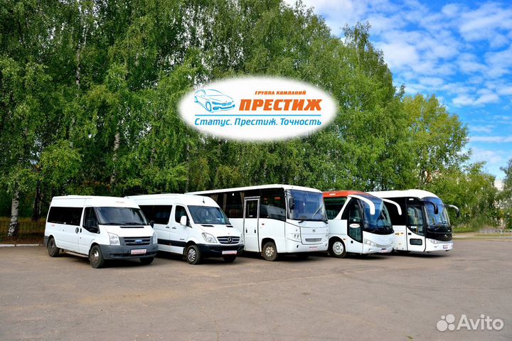 Диспетчер / оператор колл-центра