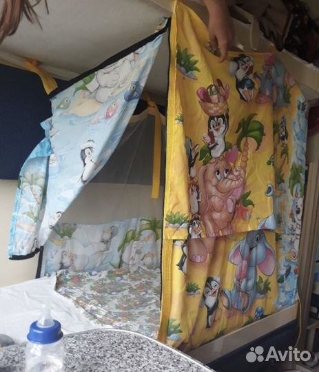 Жд манеж в поезд