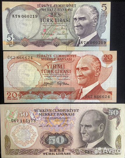 Турция 5-20-50 лир1976 год UNC