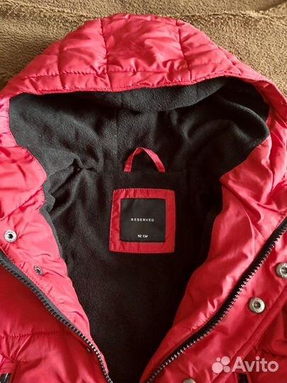 Курткадля мальчика