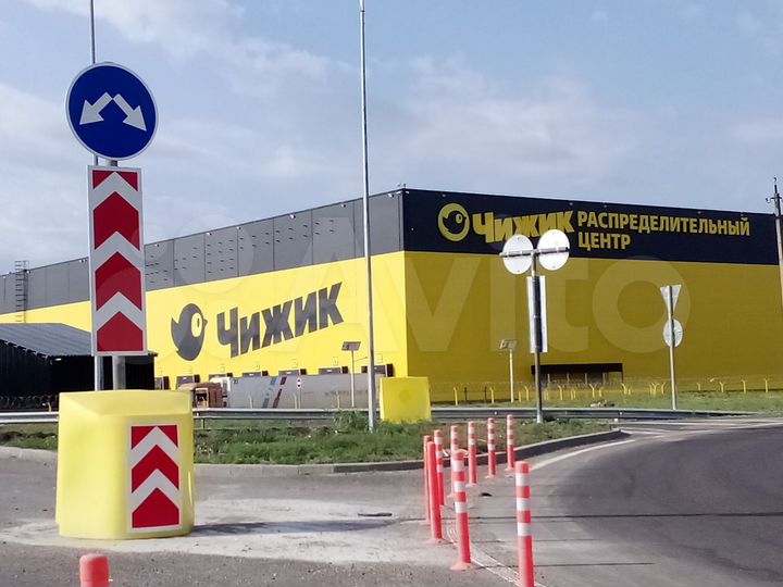 Участок 2,5 га (промназначения)