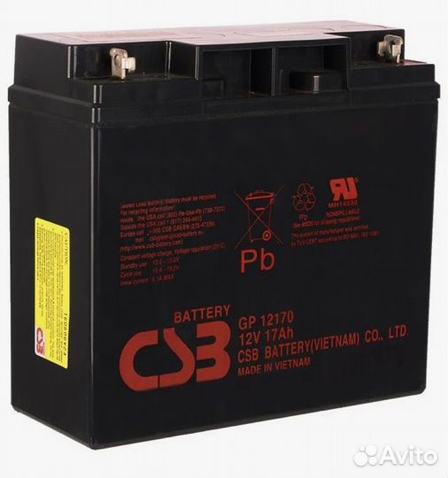 Аккумулятор CSB GP12170, комплект 2шт