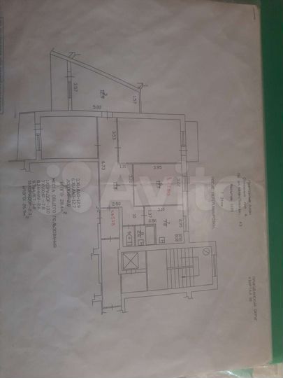 4-к. квартира, 89 м², 7/9 эт.