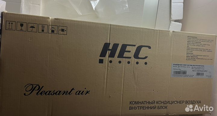 Сплит система haier HEC-09HNA03/R2