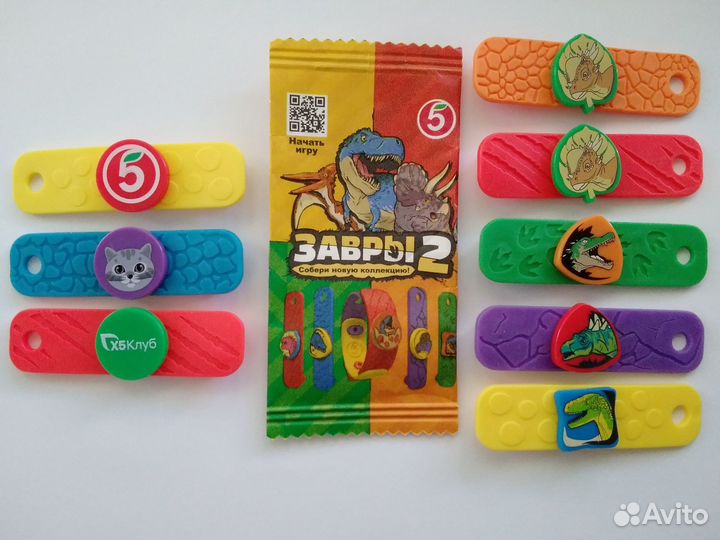 Монеты пятерочка