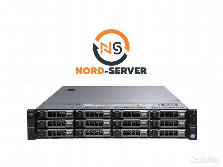 Сервер dell R720xd 12LFF 2x E5-2650 v2 128GB