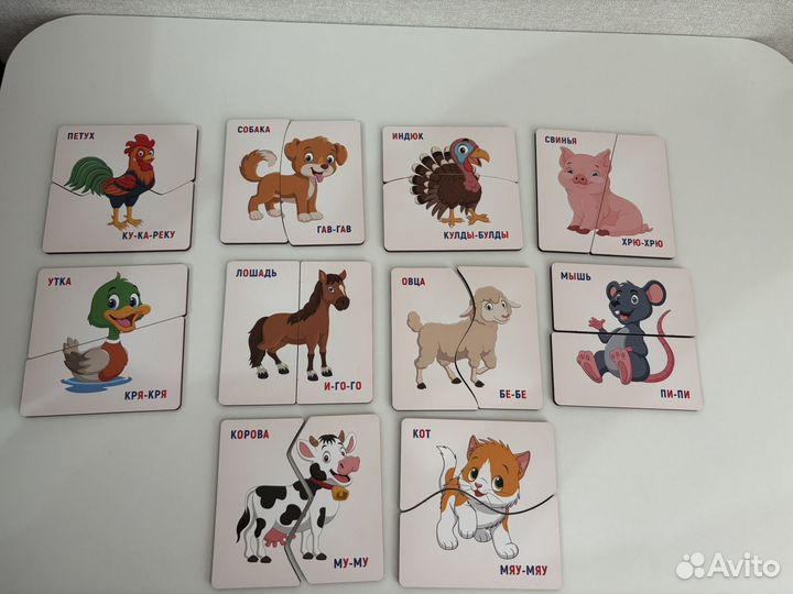 Пазлы половинки для малышей