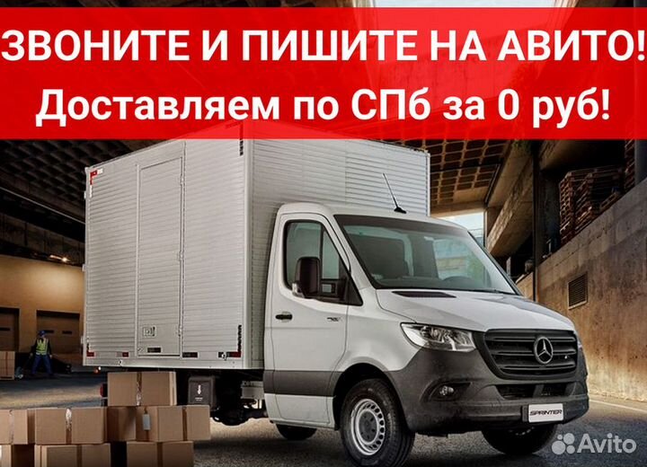 Штабелер механический ручной 500 кг на 1,6 м