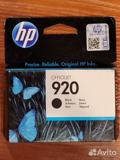 Картридж hp 920