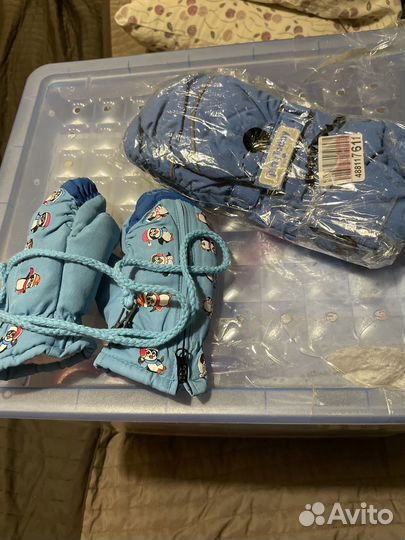 Варежки детские 4-5лет playtoday