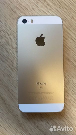 iPhone SE, 128 ГБ