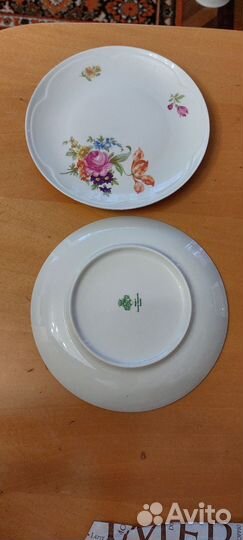 Тарелки Эльминау Германия