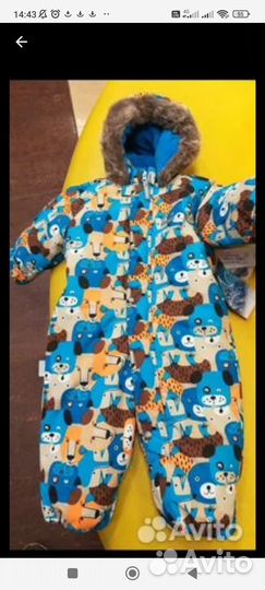 Комбинезон Kerry lassie