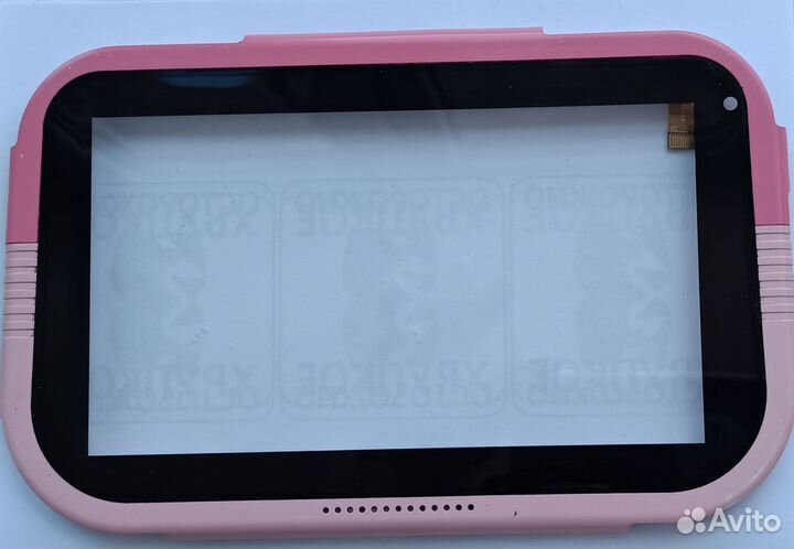 Dexp ursus s770i тачскрин