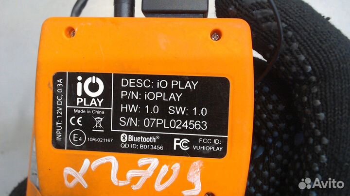 Блок управления Bluetooth Peugeot 4007, 2007