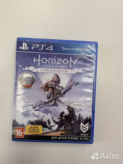 Диски для playstation 4