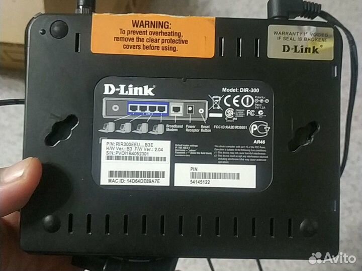 D-Link dir-300