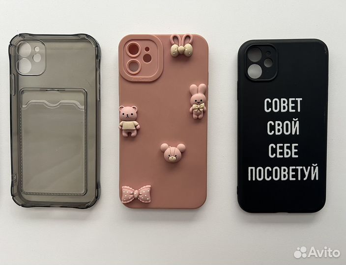 Чехол на iPhone 11