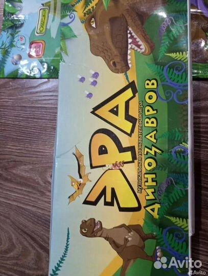 Игра музыкальная детская озвучивание динозавры