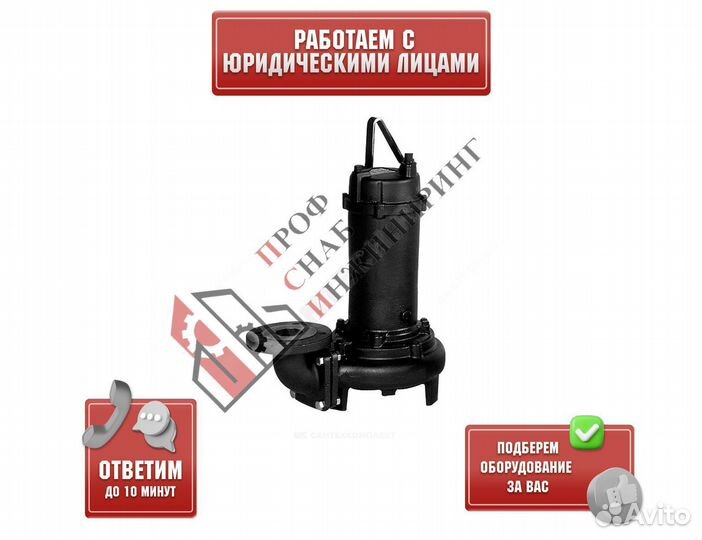 Насос D-80DL53,7-3X400-DIN-C/rohs 3х380-415В/50 Гц