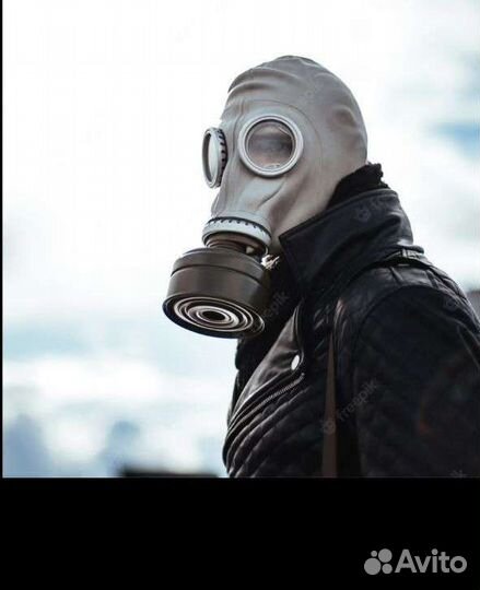 Противогаз
