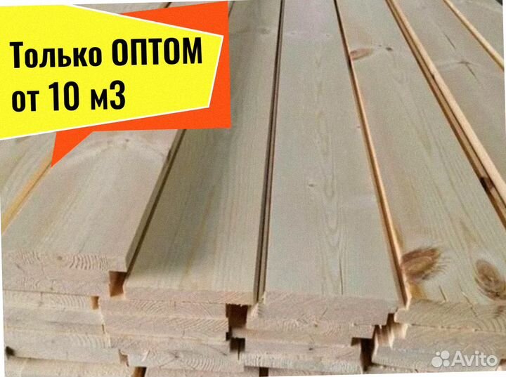 Пиломатериал Лиственница сух камерной сушки 10 м3