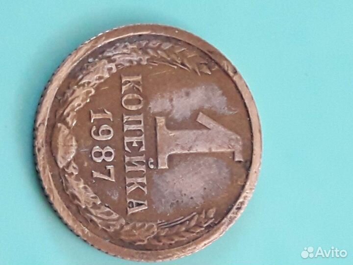 Продам монеты СССР