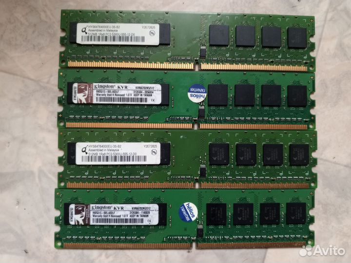 Материнская плата на 775 сокете 2 гб 2 ядра