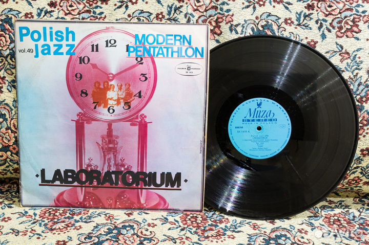 Laboratorium: Modern Pentathlon (LP)