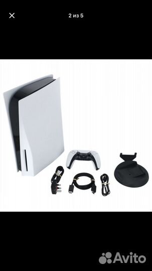 Sony PlayStation 5 blu ray с дисководом