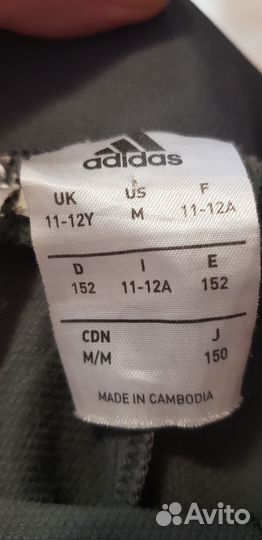 Спортивные брюки adidas