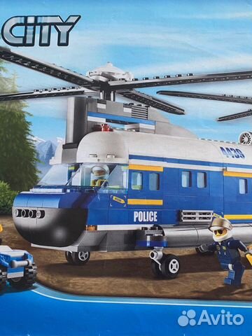 Lego вертолет