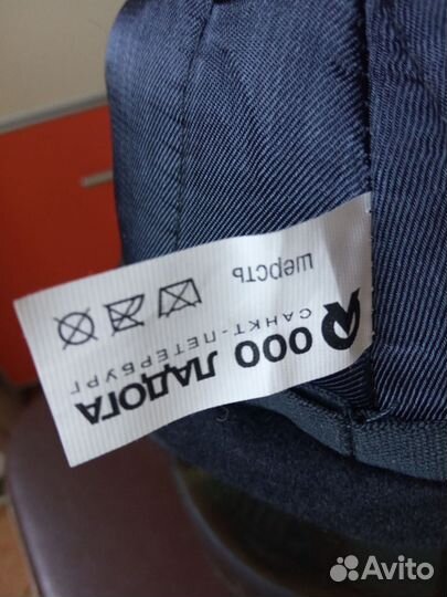 Шляпа фетровая