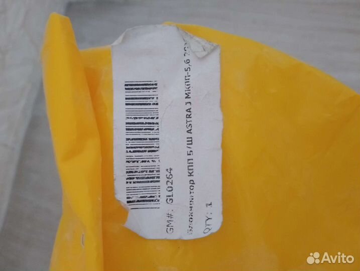 Блокираторы автомобильные Chevrolet, Opel