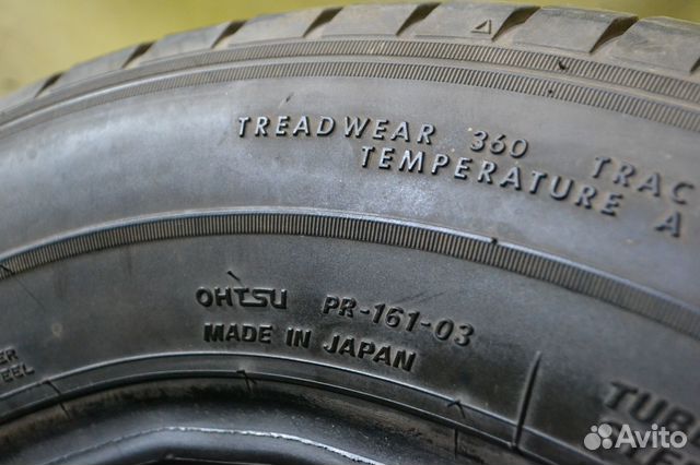 Falken Sincera SN816 195/65 R15