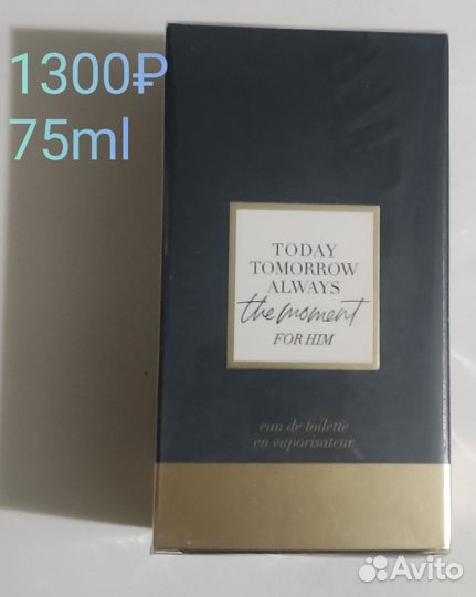 Туалетная вода avon