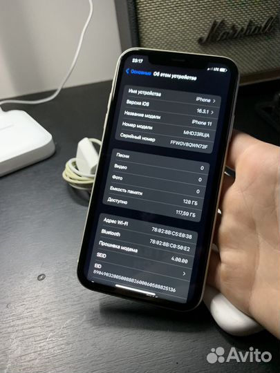 iPhone 11, 128 ГБ