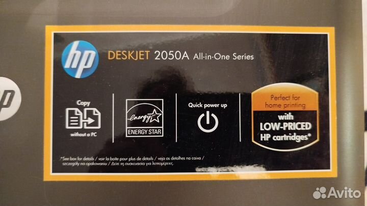 Цветной принтер HP Deskjet 2050A