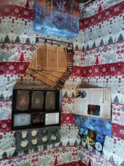 Дорога приключений. Архив Буресвета